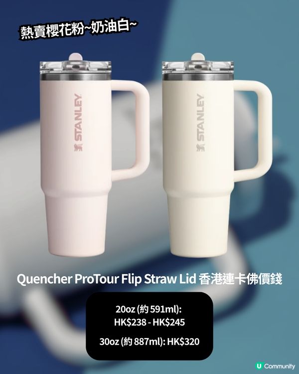 😍私心鍾意自己都想要系列~ ✨14大精緻實用聖誕禮物推薦🎄🎁 $500或以下禮物pick!❤️