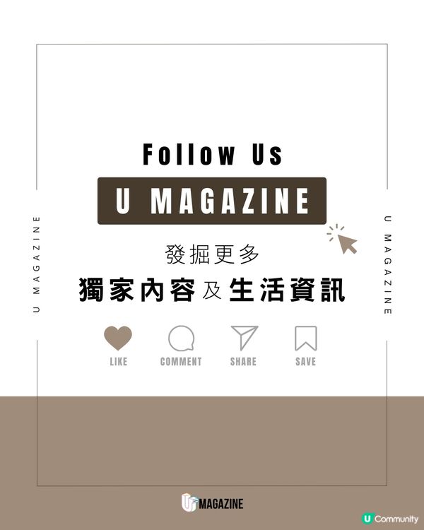 日本Blue Bottle Coffee聯乘米芝蓮名廚 70%濃度朱古力芝士蛋糕 / 限定Mocha