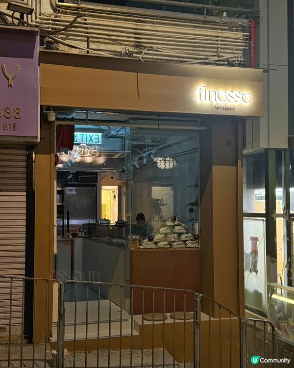 🇭🇰灣仔法式靚靚甜品店🎂