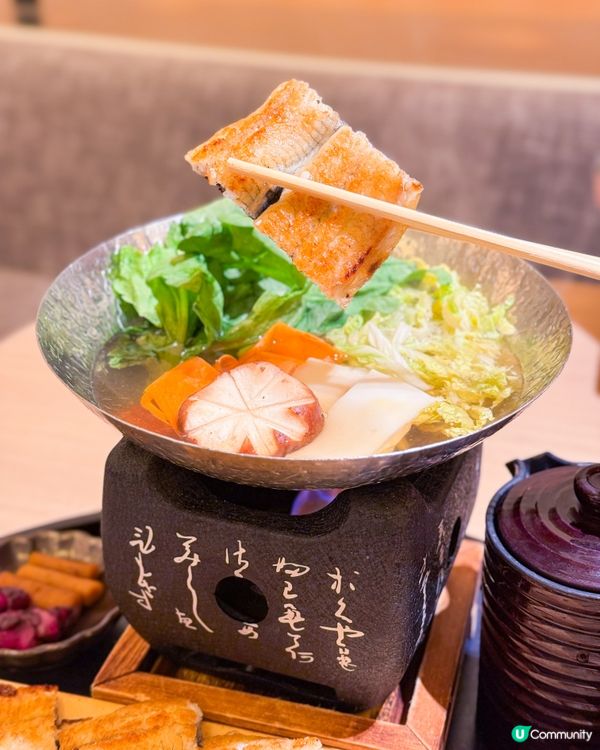 ❄️冬日限定  炙燒白燒鰻鍋御鱔♨️