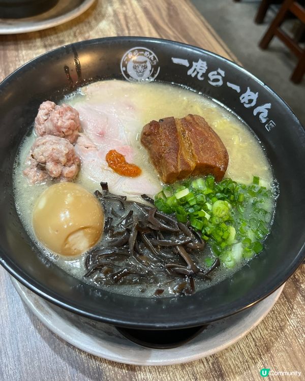 灣仔金虎🍜！招牌檸檬拉麵必試😋！