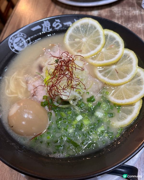 灣仔金虎🍜！招牌檸檬拉麵必試😋！