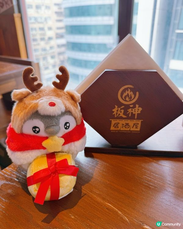 板神居酒屋🏮！日劇feel鐵板燒🤤！