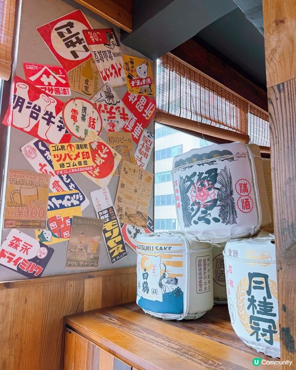 板神居酒屋🏮！日劇feel鐵板燒🤤！