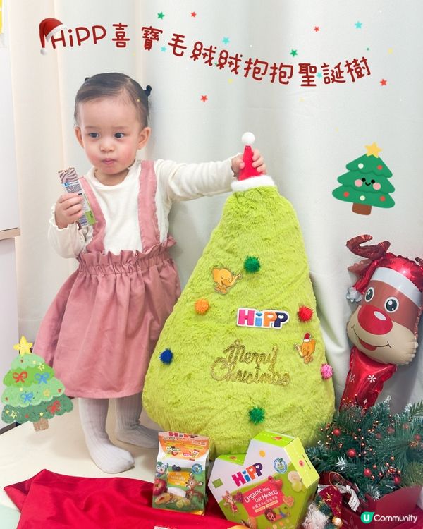 聖誕老人喜寶派禮物🎁！🥳