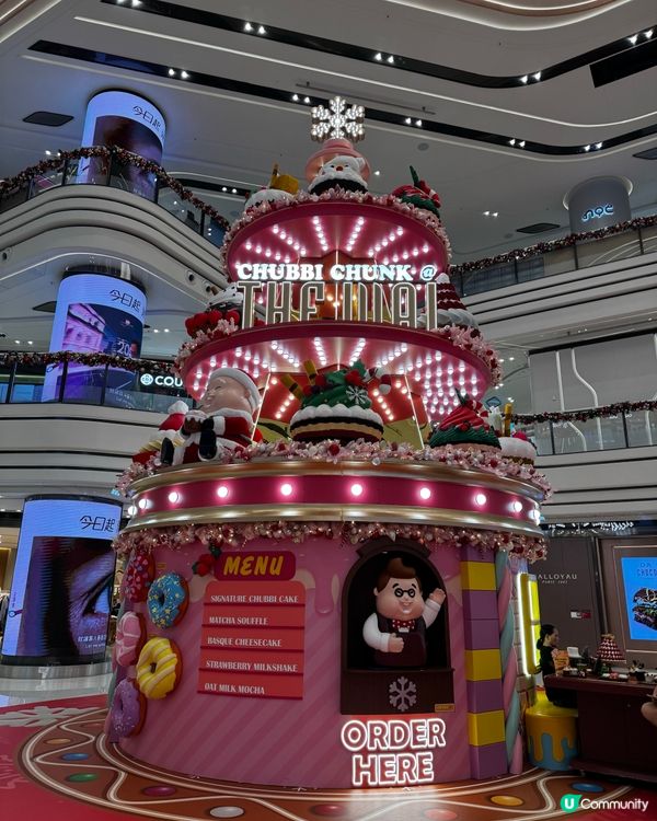 Chubbi Chunk可愛聖誕🎄佈置