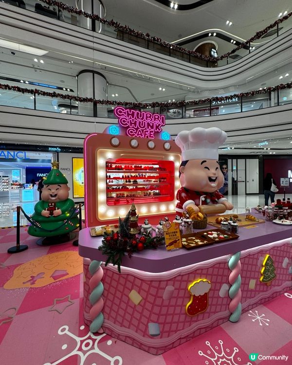 Chubbi Chunk可愛聖誕🎄佈置