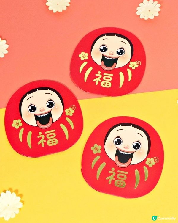 新年小燦陪你過🧧！買滿$300免運費🚚！