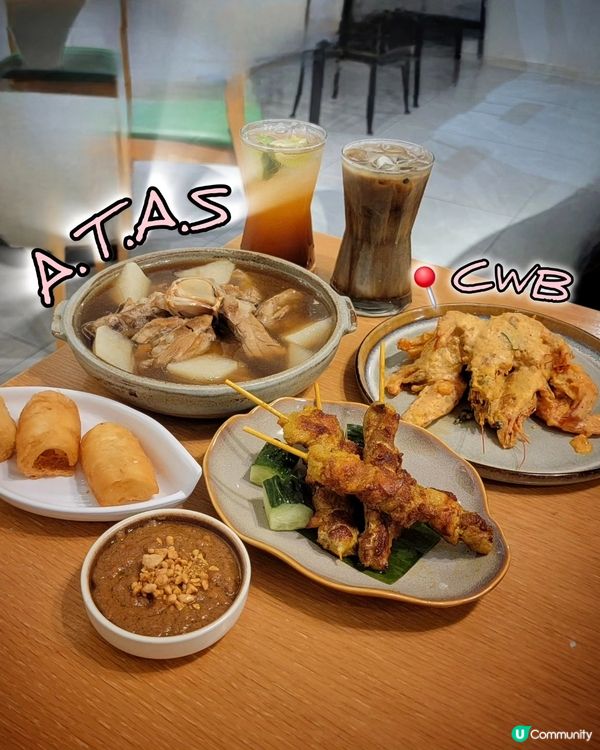 鹹蛋蝦必食！銅鑼灣新加坡菜😋🍤