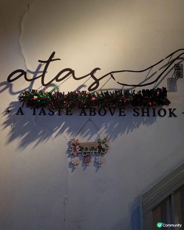 鹹蛋蝦必食！銅鑼灣新加坡菜😋🍤