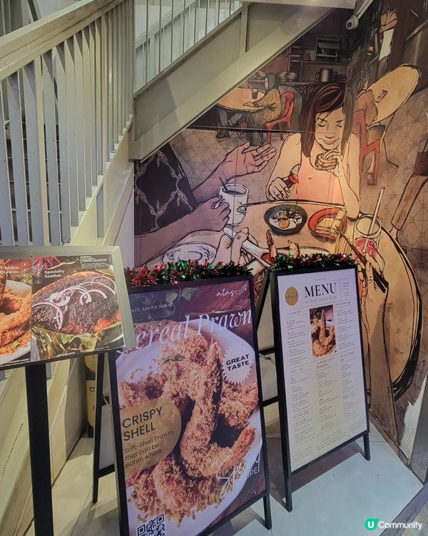 鹹蛋蝦必食！銅鑼灣新加坡菜😋🍤