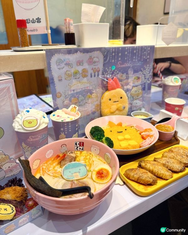 ｢富山麵家｣期間限定 角落小夥伴❄️冬日❄️主題拉麵店