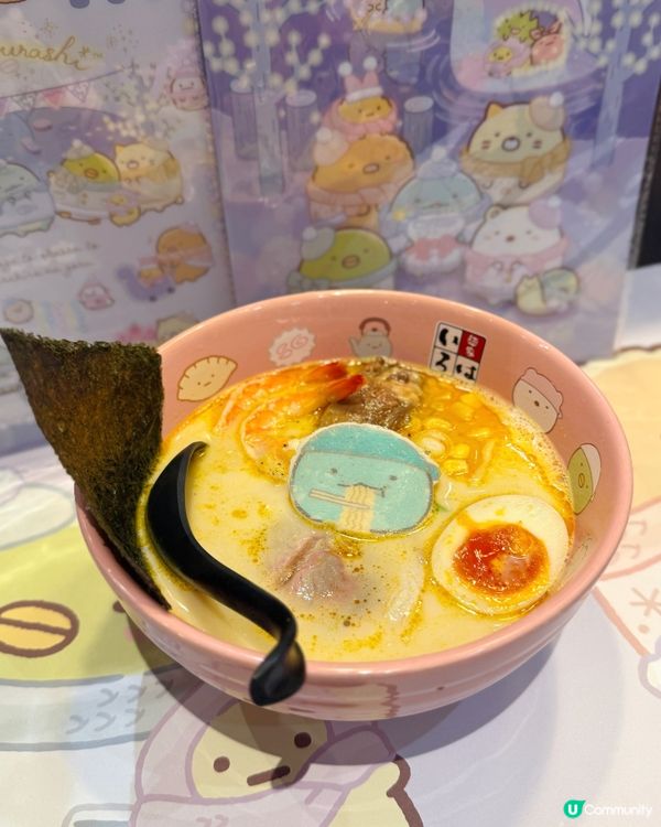 ｢富山麵家｣期間限定 角落小夥伴❄️冬日❄️主題拉麵店