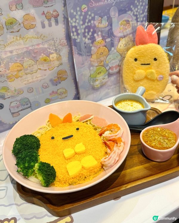 ｢富山麵家｣期間限定 角落小夥伴❄️冬日❄️主題拉麵店