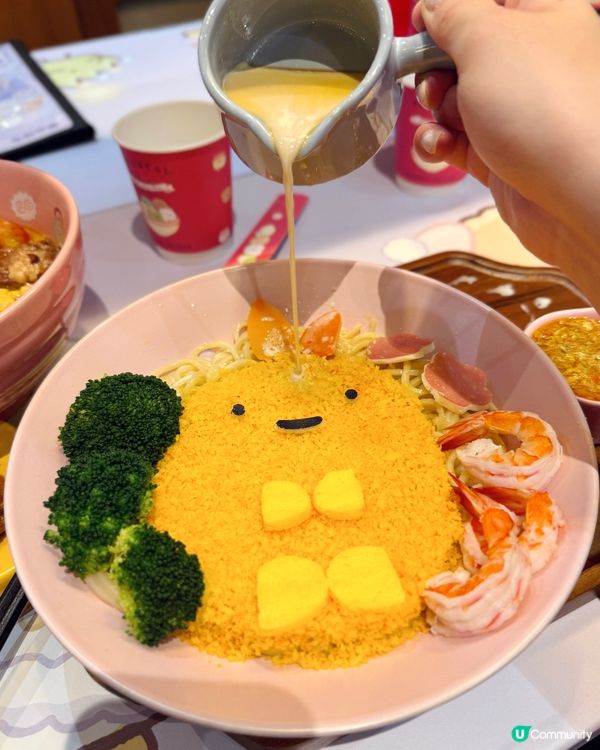 ｢富山麵家｣期間限定 角落小夥伴❄️冬日❄️主題拉麵店