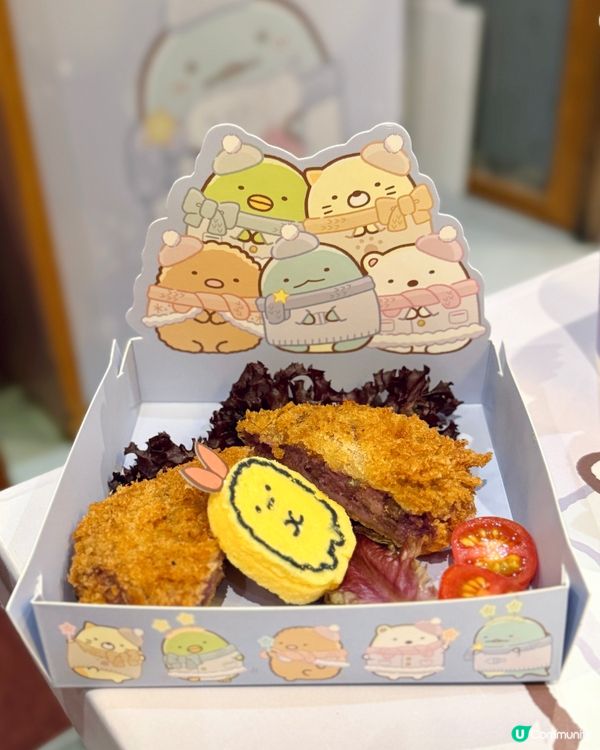 ｢富山麵家｣期間限定 角落小夥伴❄️冬日❄️主題拉麵店