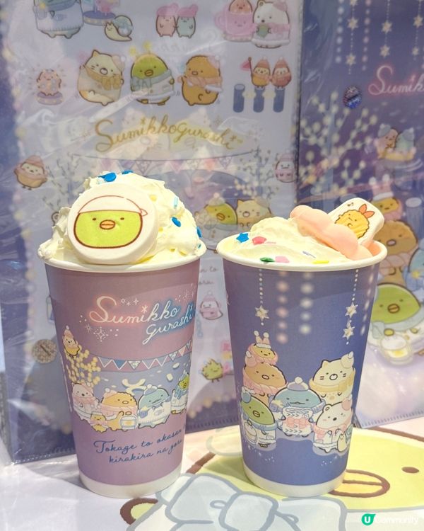 ｢富山麵家｣期間限定 角落小夥伴❄️冬日❄️主題拉麵店