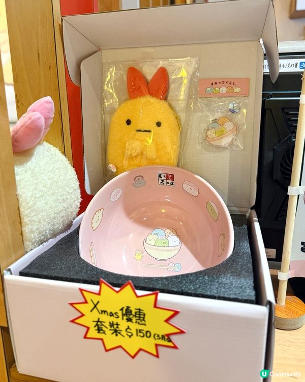 ｢富山麵家｣期間限定 角落小夥伴❄️冬日❄️主題拉麵店