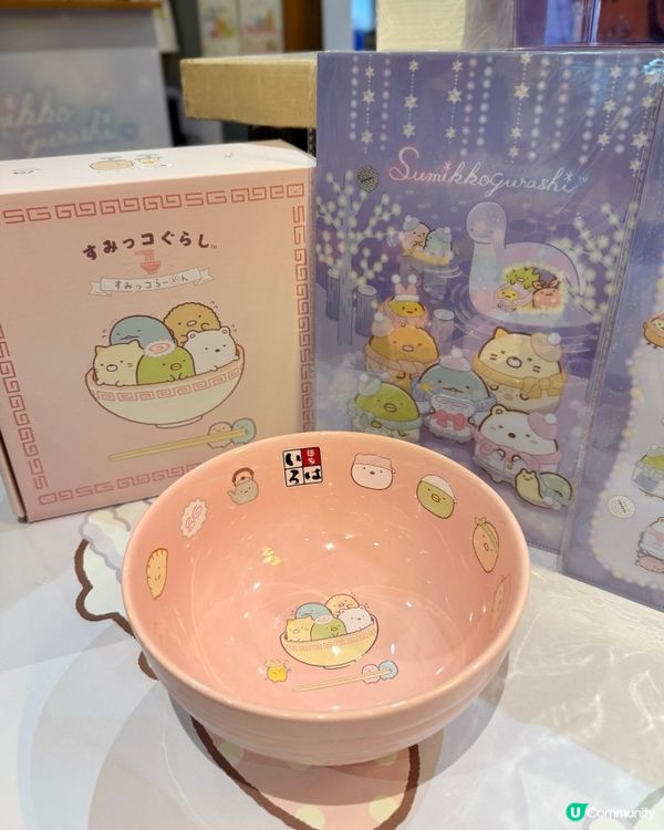 ｢富山麵家｣期間限定 角落小夥伴❄️冬日❄️主題拉麵店