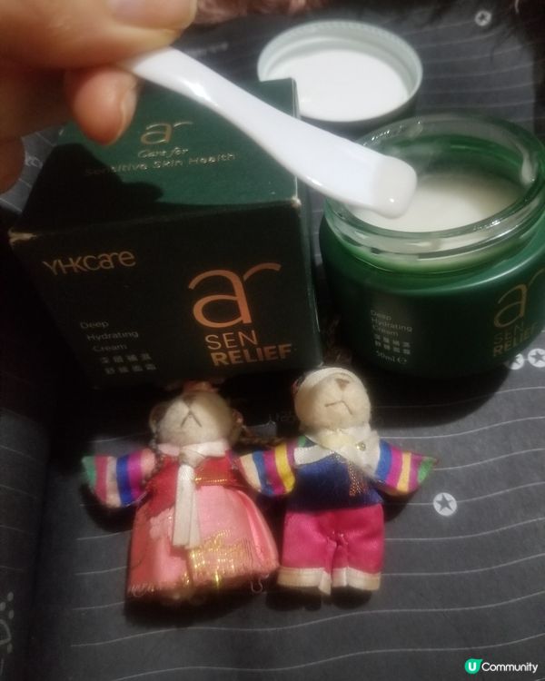 SenRelief® 深層補濕舒緩面霜   急救恩物