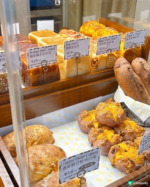 聖誕美食攻略🤤將童話融入bakery