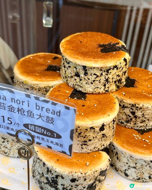 聖誕美食攻略🤤將童話融入bakery