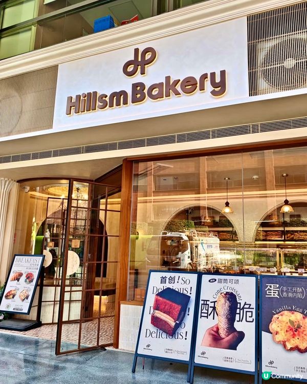 聖誕美食攻略🤤將童話融入bakery