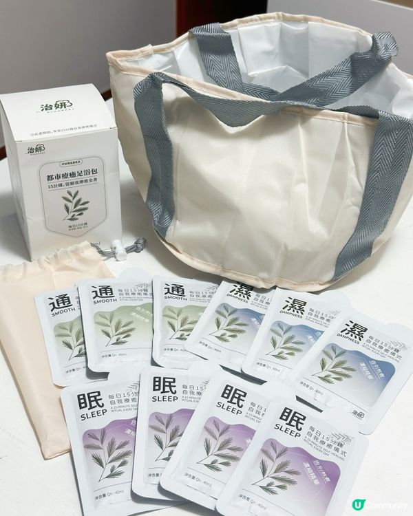 足浴包拯救媽媽！🦶🏻瞓得冧啲！