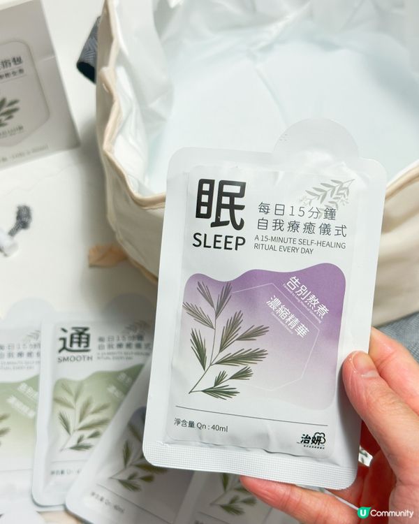 足浴包拯救媽媽！🦶🏻瞓得冧啲！
