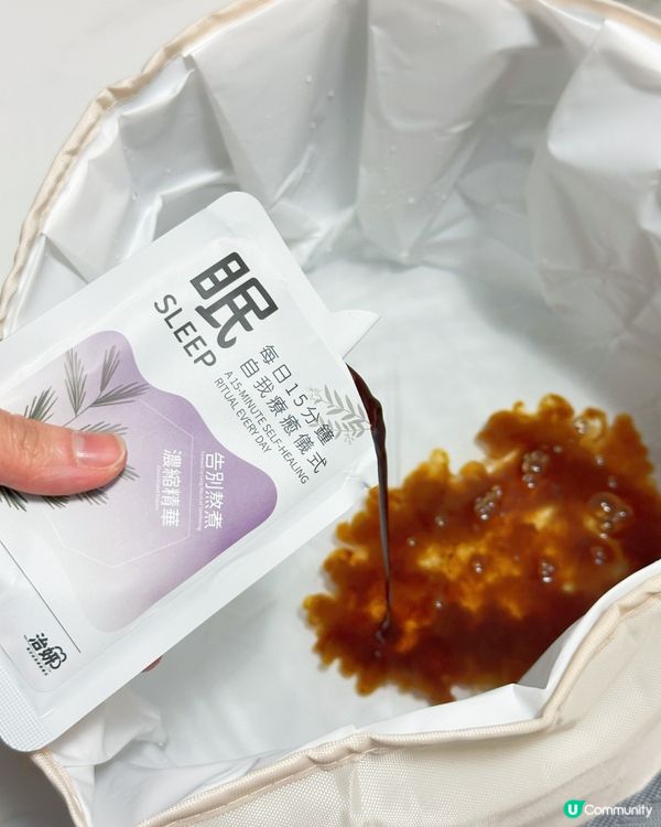 足浴包拯救媽媽！🦶🏻瞓得冧啲！