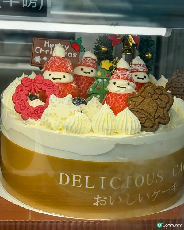 聖誕節去邊度？🍰 小店蛋糕勁靚！🎄