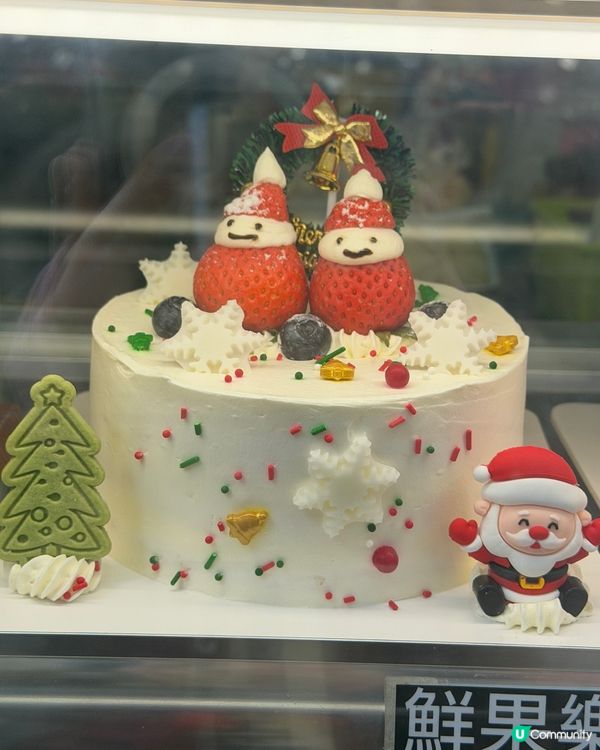 聖誕節去邊度？🍰 小店蛋糕勁靚！🎄