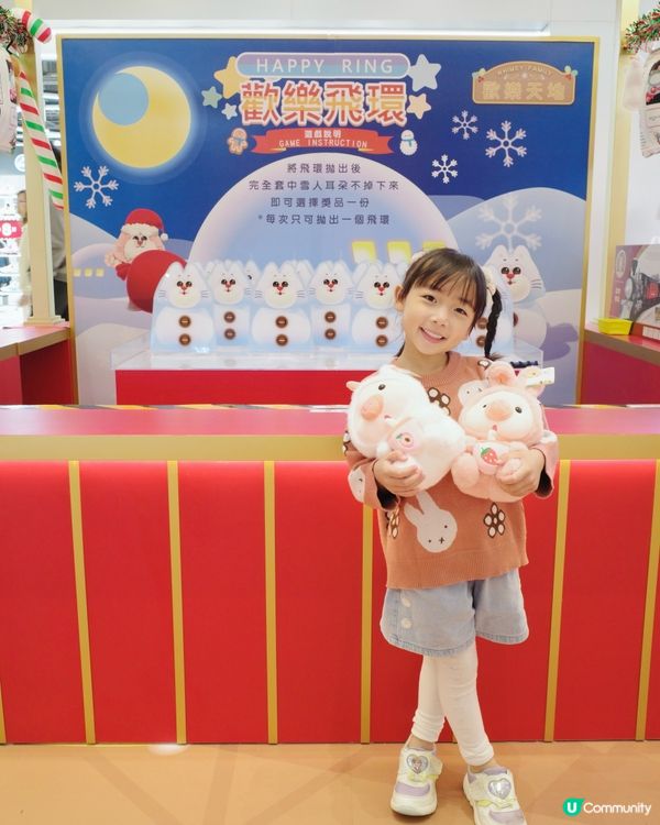 合和商場聖誕嘉年華🎠4大聖誕版攤位遊戲大人細路都鍾意🥳