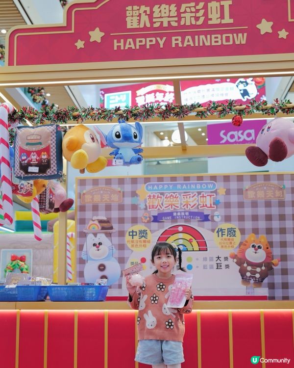 合和商場聖誕嘉年華🎠4大聖誕版攤位遊戲大人細路都鍾意🥳