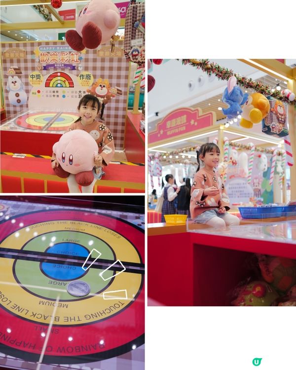 合和商場聖誕嘉年華🎠4大聖誕版攤位遊戲大人細路都鍾意🥳