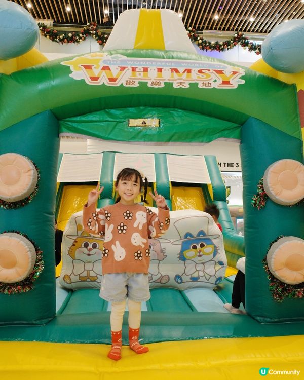 合和商場聖誕嘉年華🎠4大聖誕版攤位遊戲大人細路都鍾意🥳