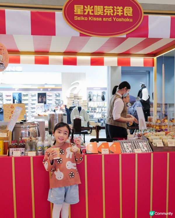 合和商場聖誕嘉年華🎠4大聖誕版攤位遊戲大人細路都鍾意🥳