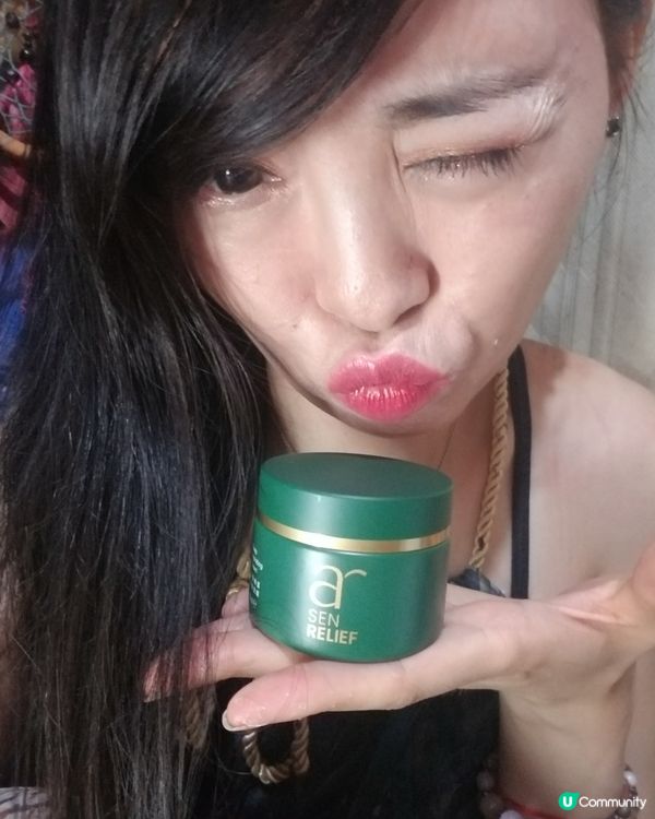 SenRelief® 深層補濕舒緩面霜   急救恩物