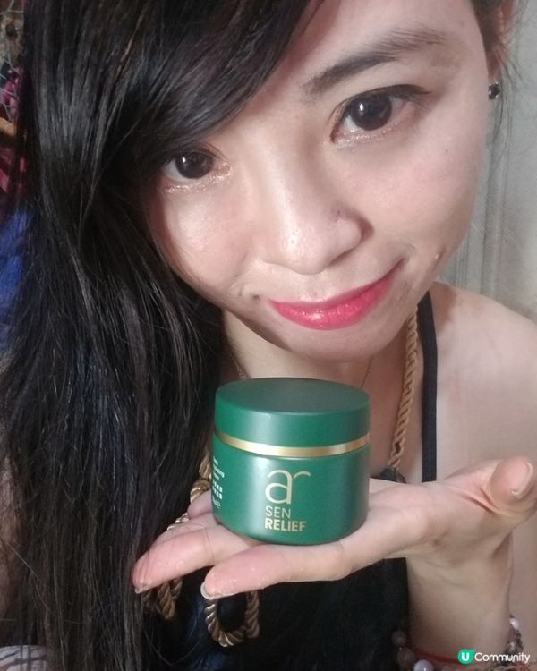 SenRelief® 深層補濕舒緩面霜   急救恩物