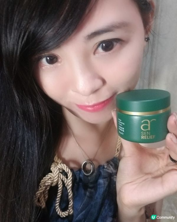 SenRelief® 深層補濕舒緩面霜   急救恩物