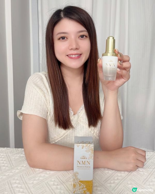 MyLover’s NMN黃金逆齡複合活性精華液