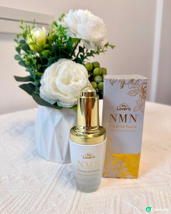 MyLover’s NMN黃金逆齡複合活性精華液