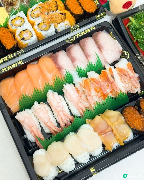 😋元気「歡樂派對盛」🥁