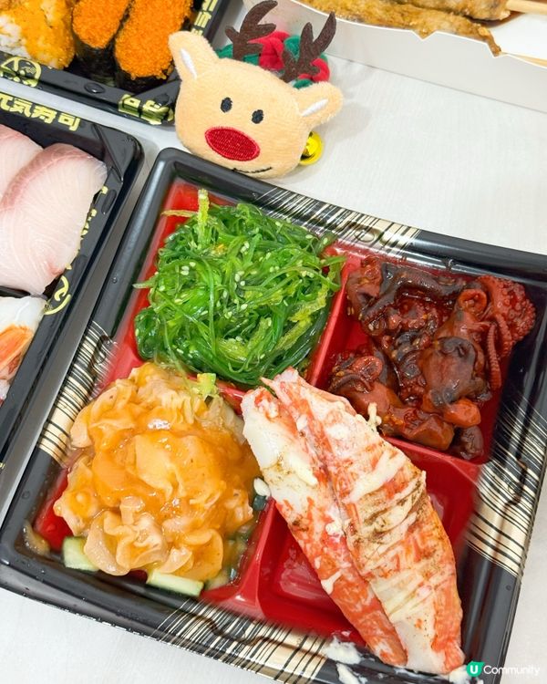 😋元気「歡樂派對盛」🥁