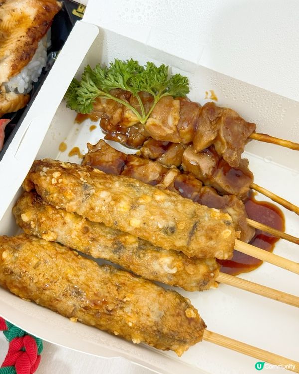 😋元気「歡樂派對盛」🥁