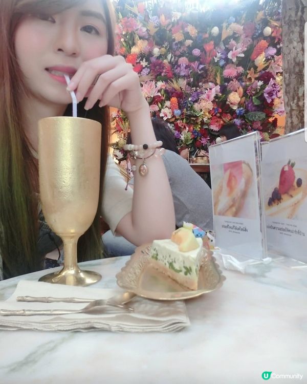 「Thongyoy Cafe ทองย้อย คาเฟ่」