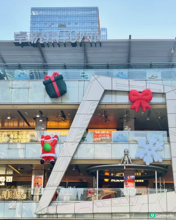 聖誕元旦去邊度？卓悅打卡一流！📸🎄