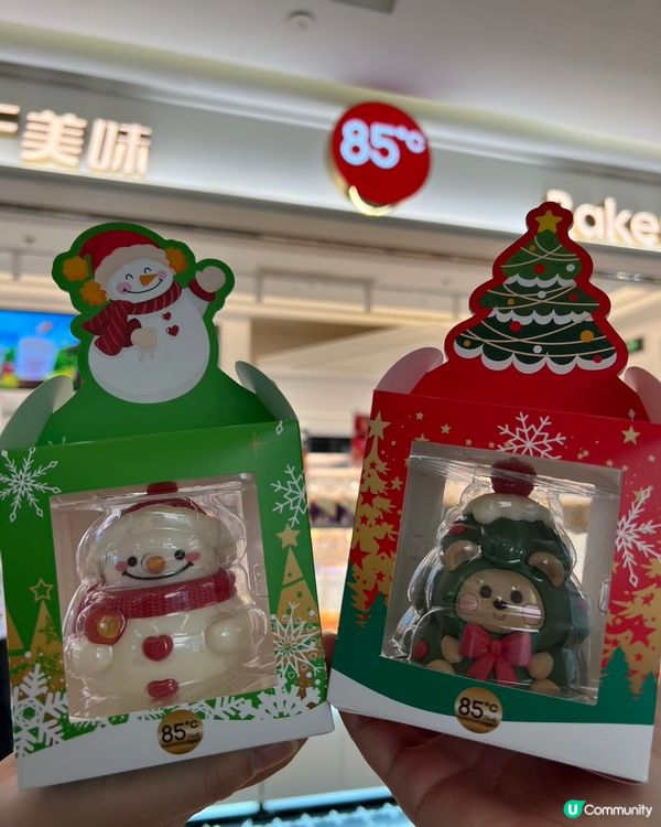 聖誕元旦去邊度？卓悅打卡一流！📸🎄