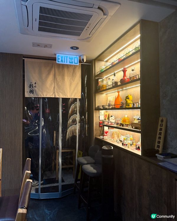 香港｜灣仔最高性價比廚師發辦‼️$498 Omakase🍣