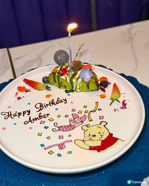 人氣生日畫碟餐廳Homeland🎨給你滿滿的儀式感🫶🏻